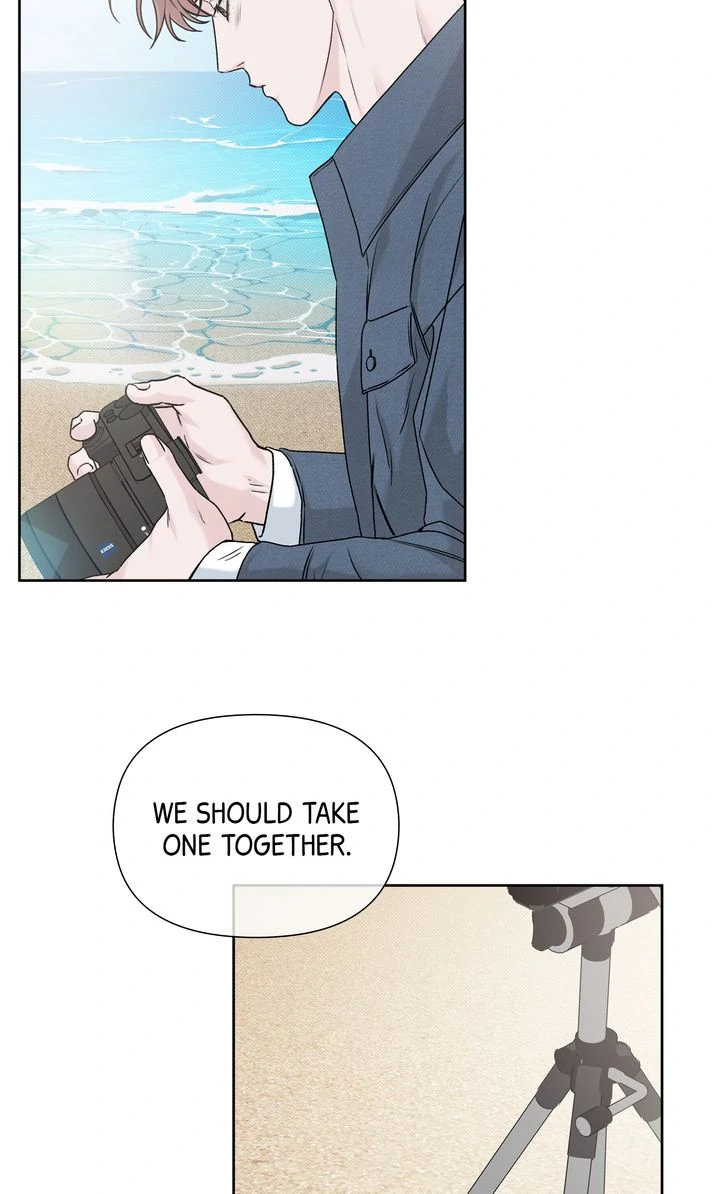 Stranger [Mature Official] - Bonus Episode 8 manhwa