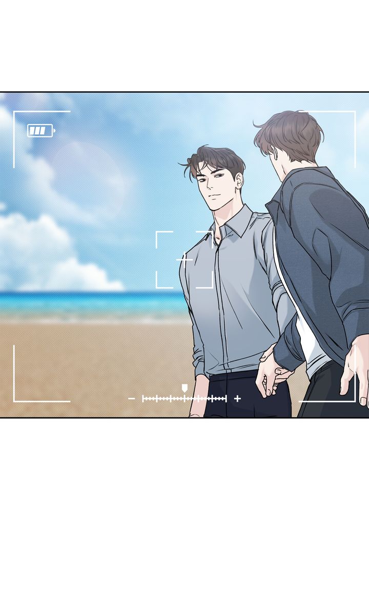 Stranger [Mature Official] - Bonus Episode 8 manhwa