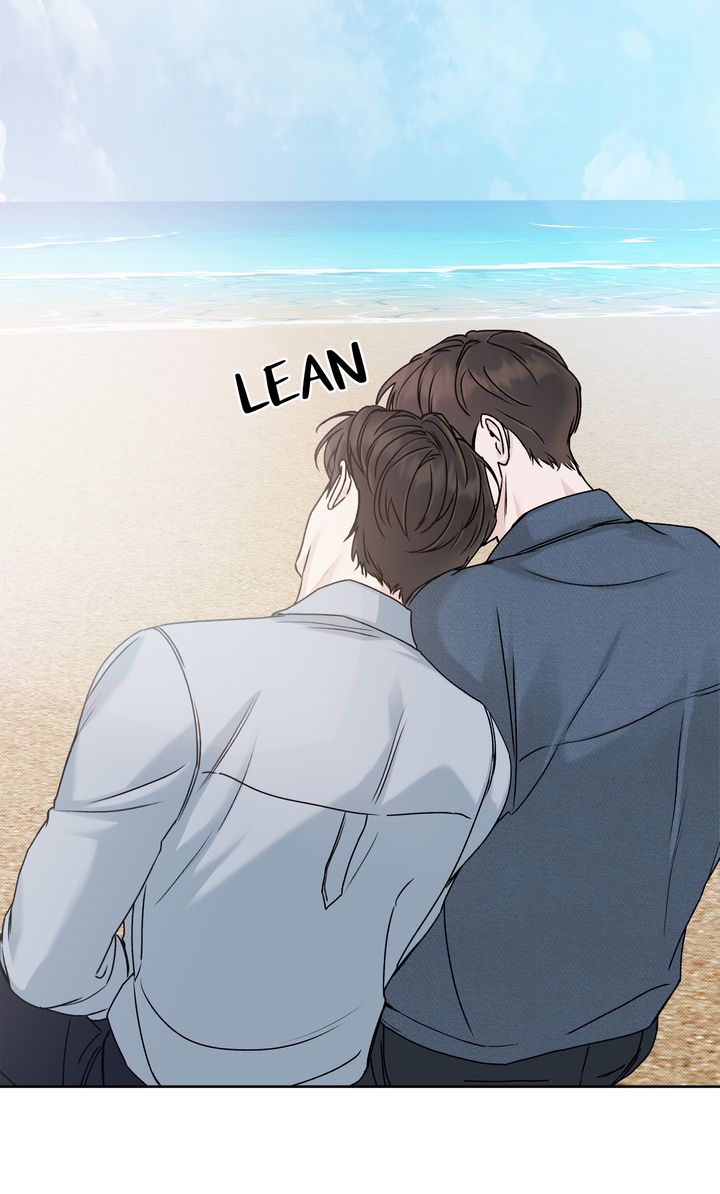 Stranger [Mature Official] - Bonus Episode 8 manhwa
