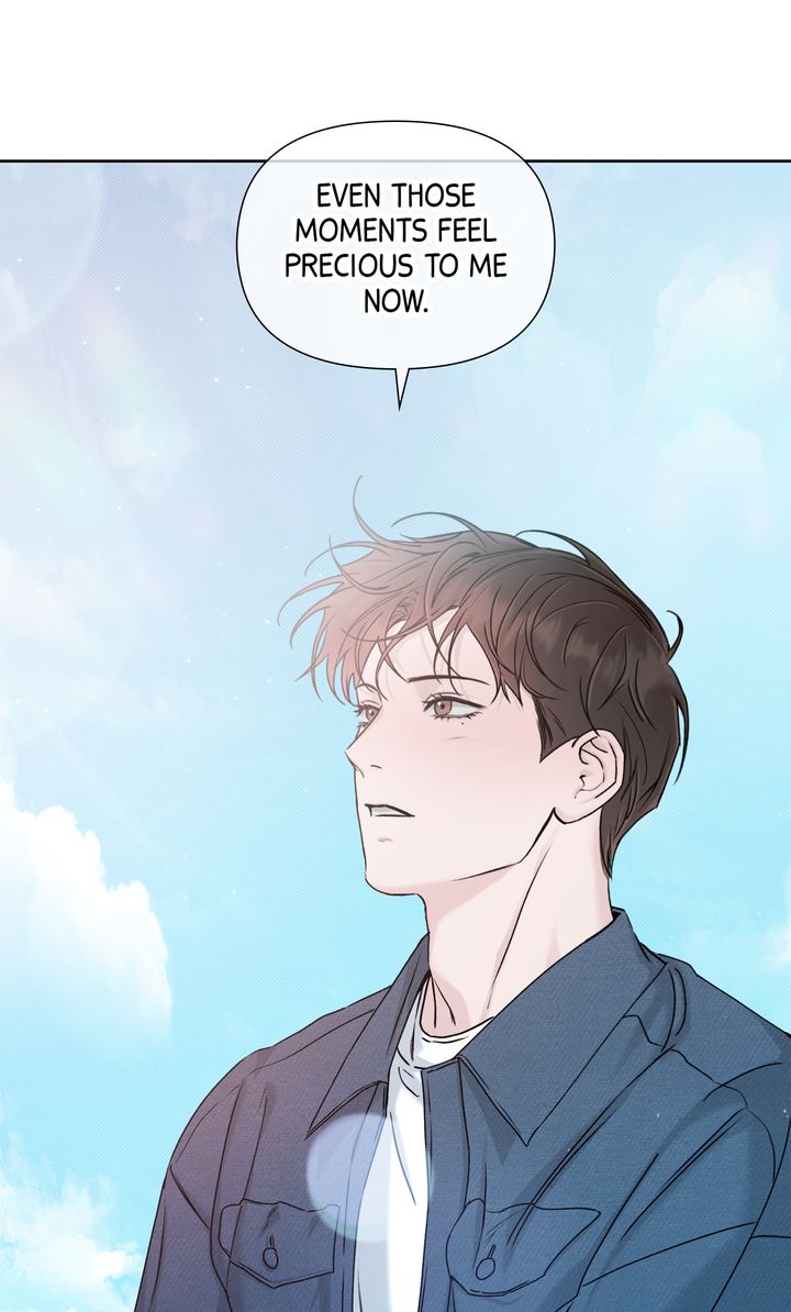 Stranger [Mature Official] - Bonus Episode 8 manhwa