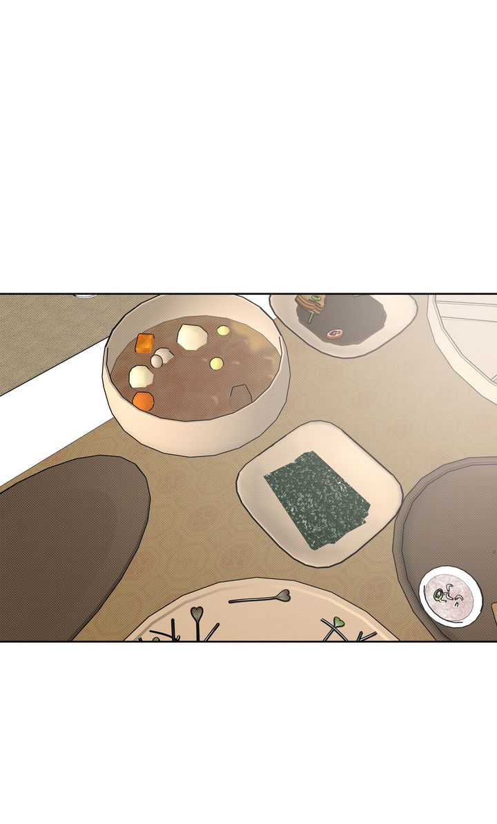 Stranger [Mature Official] - Bonus Episode 8 manhwa