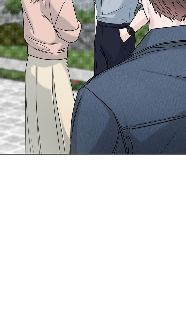 Stranger [Mature Official] - Bonus Episode 8 manhwa
