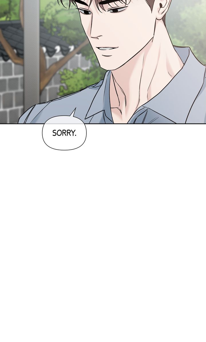 Stranger [Mature Official] - Bonus Episode 8 manhwa