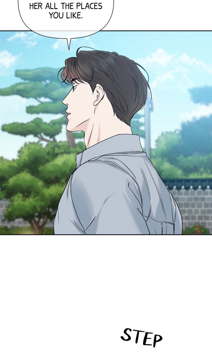 Stranger [Mature Official] - Bonus Episode 8 manhwa
