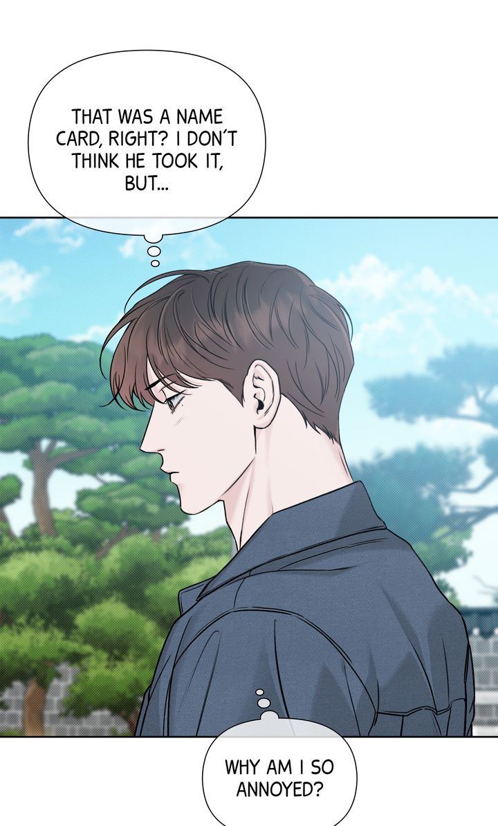 Stranger [Mature Official] - Bonus Episode 8 manhwa