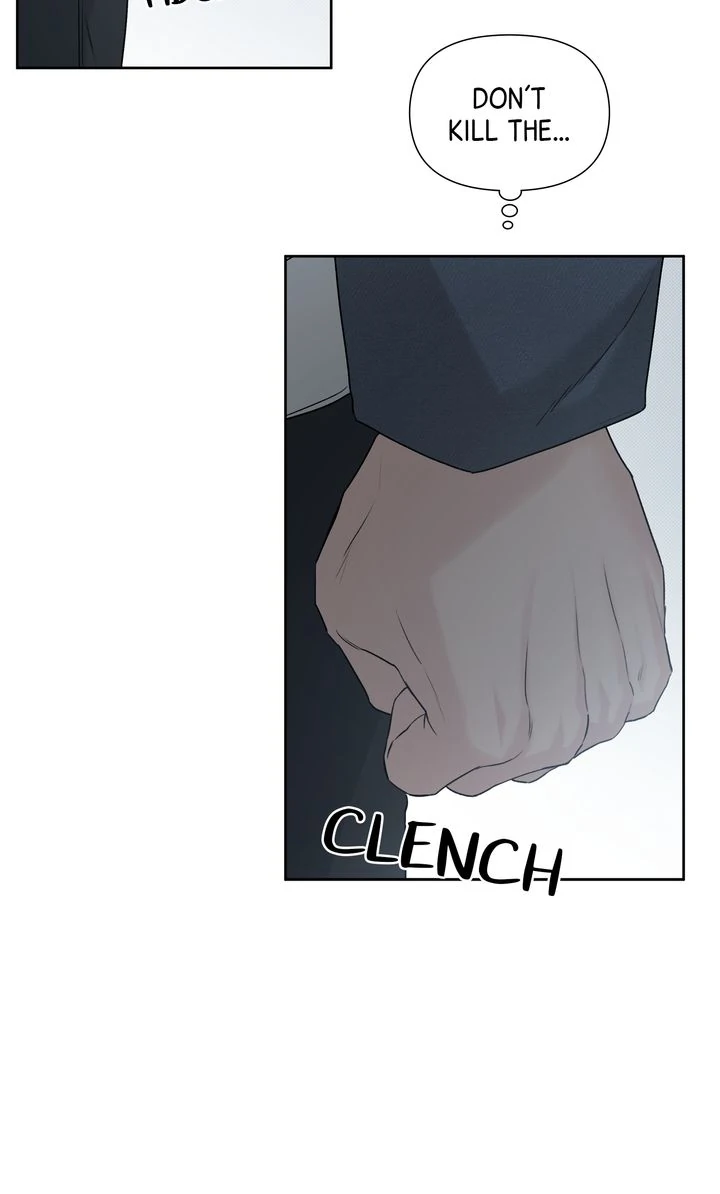 Stranger [Mature Official] - Bonus Episode 8 manhwa