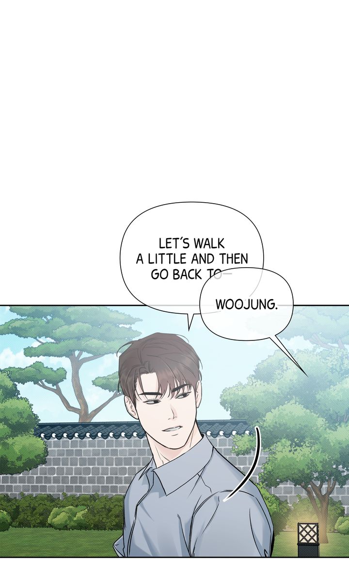Stranger [Mature Official] - Bonus Episode 8 manhwa