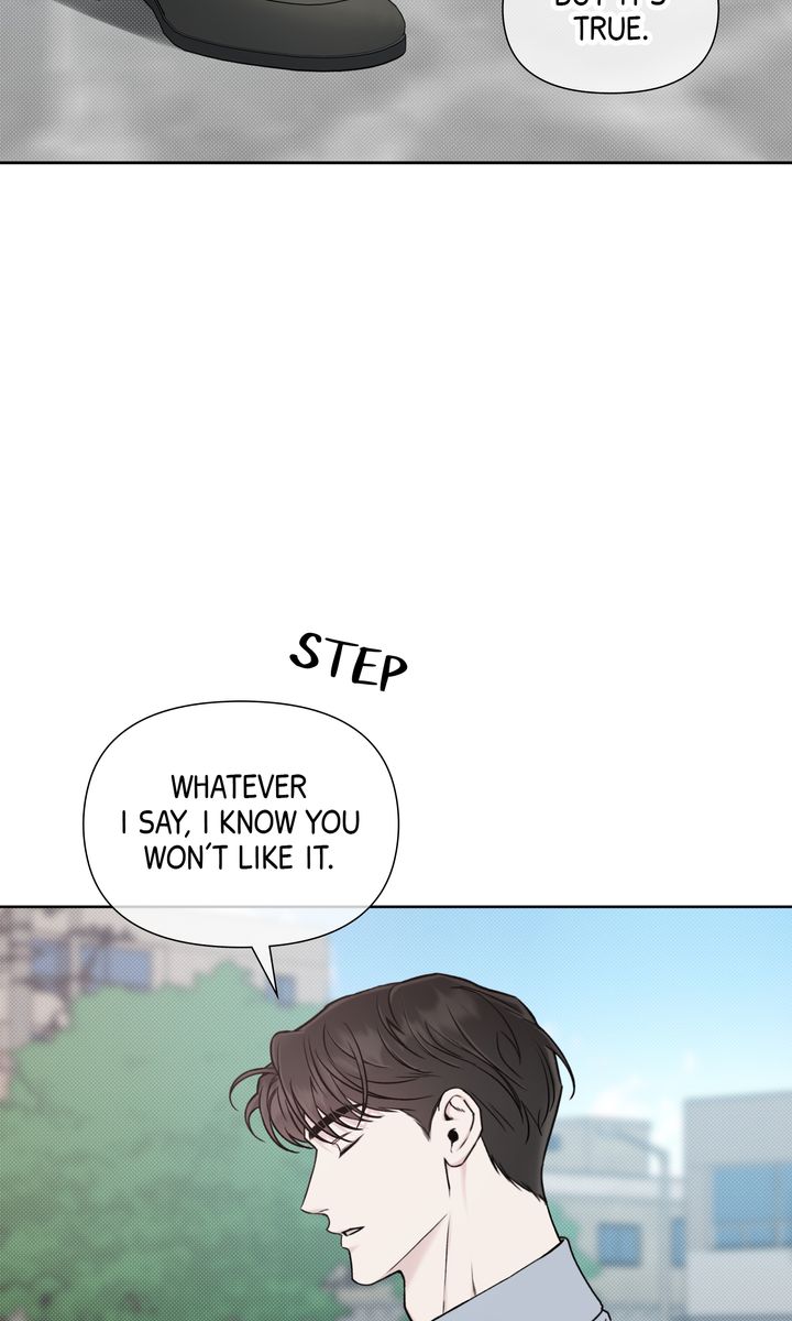 Stranger [Mature Official] - Bonus Episode 9 manhwa