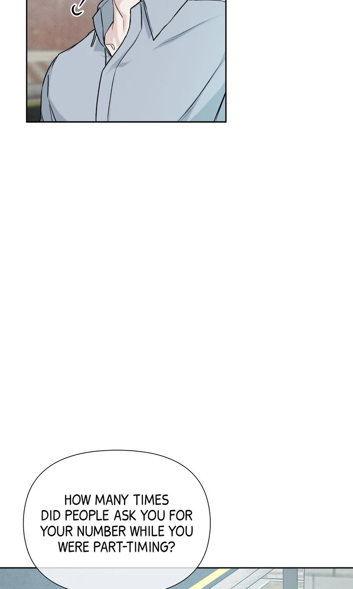 Stranger [Mature Official] - Bonus Episode 9 manhwa