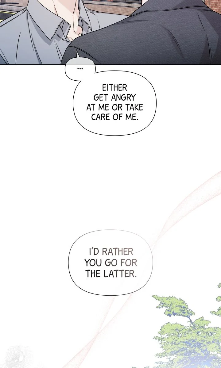 Stranger [Mature Official] - Bonus Episode 9 manhwa