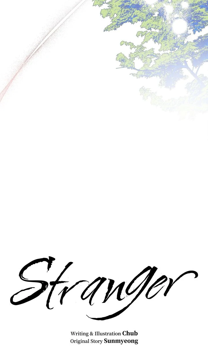 Stranger [Mature Official] - Bonus Episode 9 manhwa