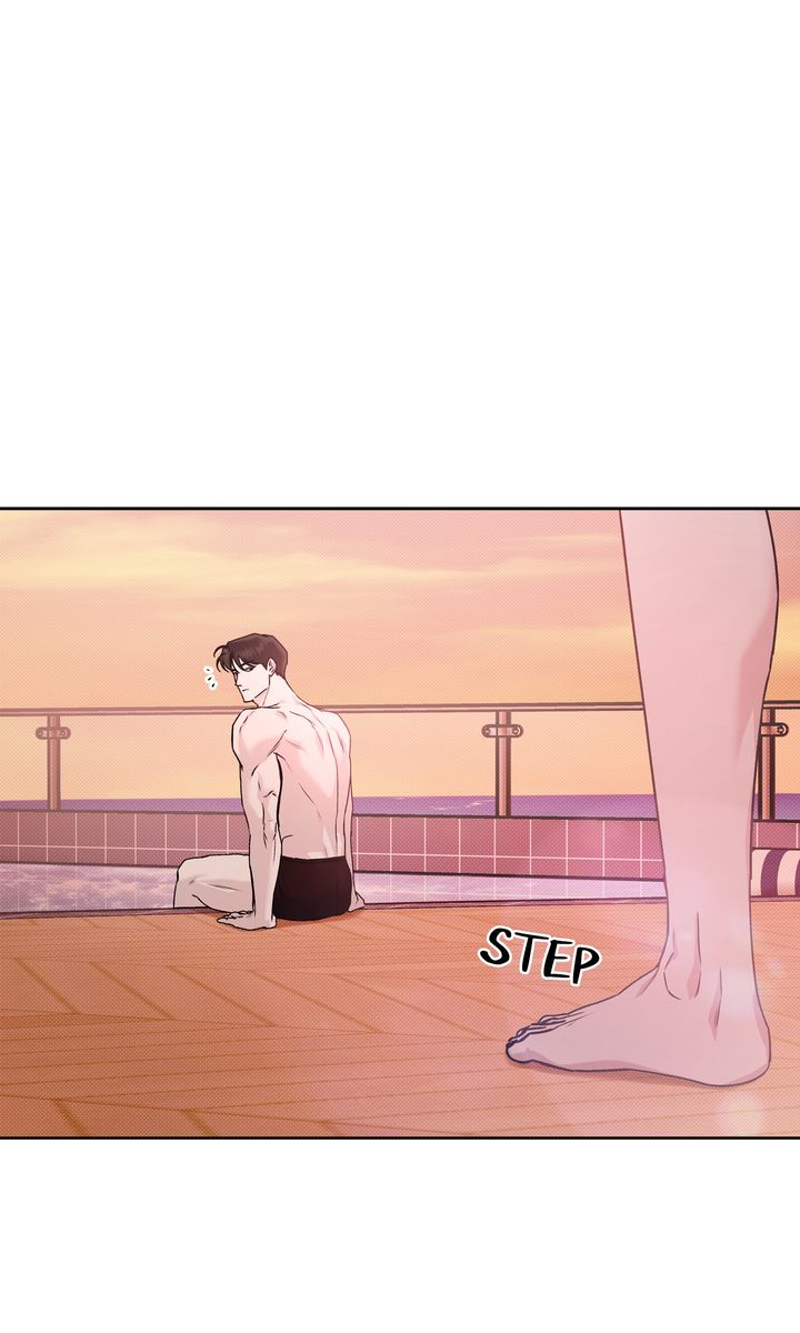 Stranger [Mature Official] - Bonus Episode 9 manhwa