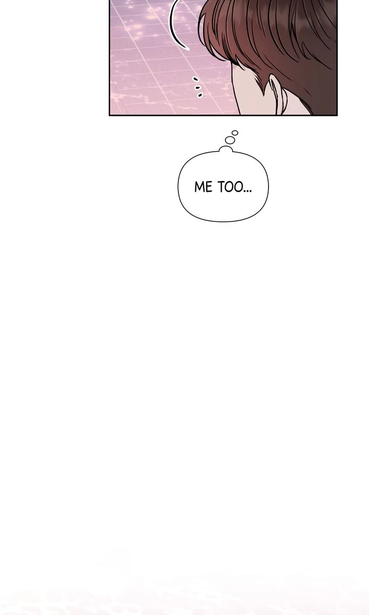 Stranger [Mature Official] - Bonus Episode 9 manhwa