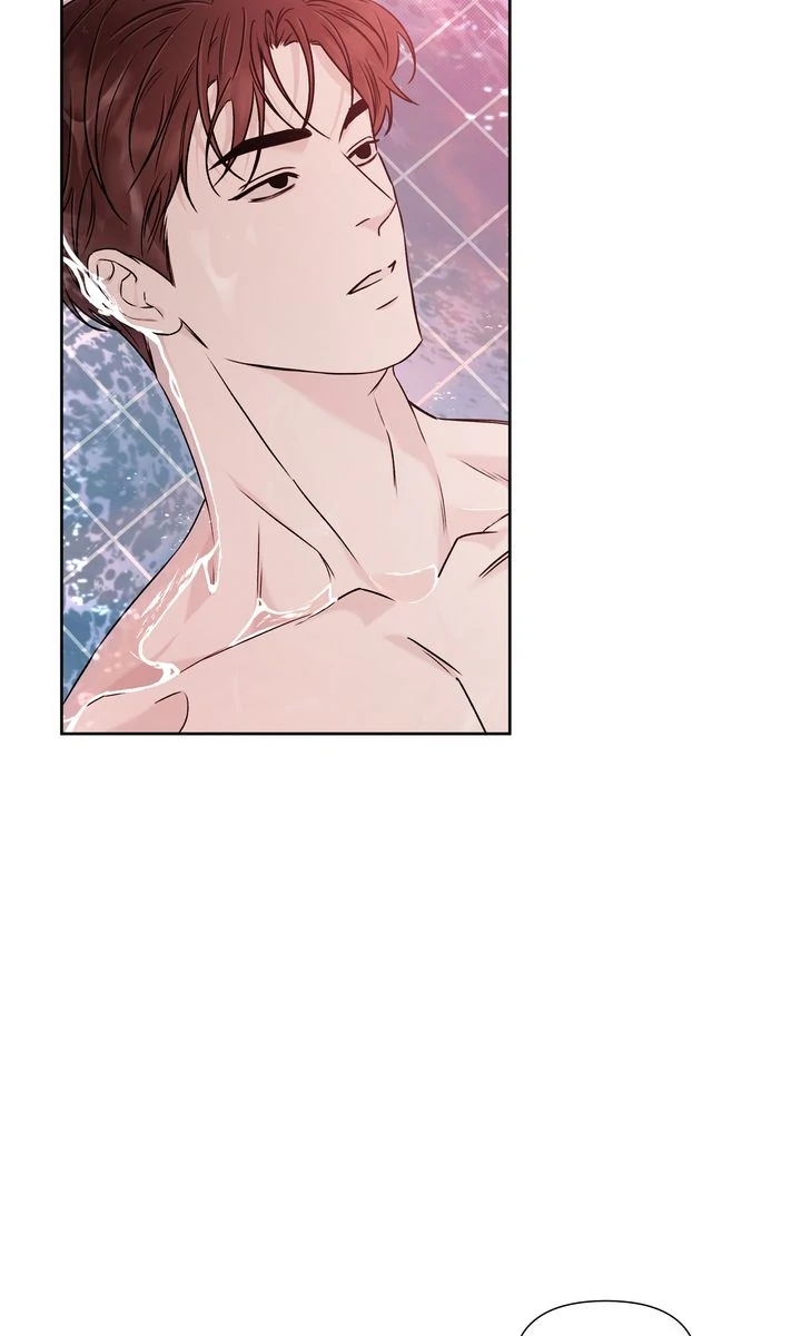 Stranger [Mature Official] - Bonus Episode 9 manhwa