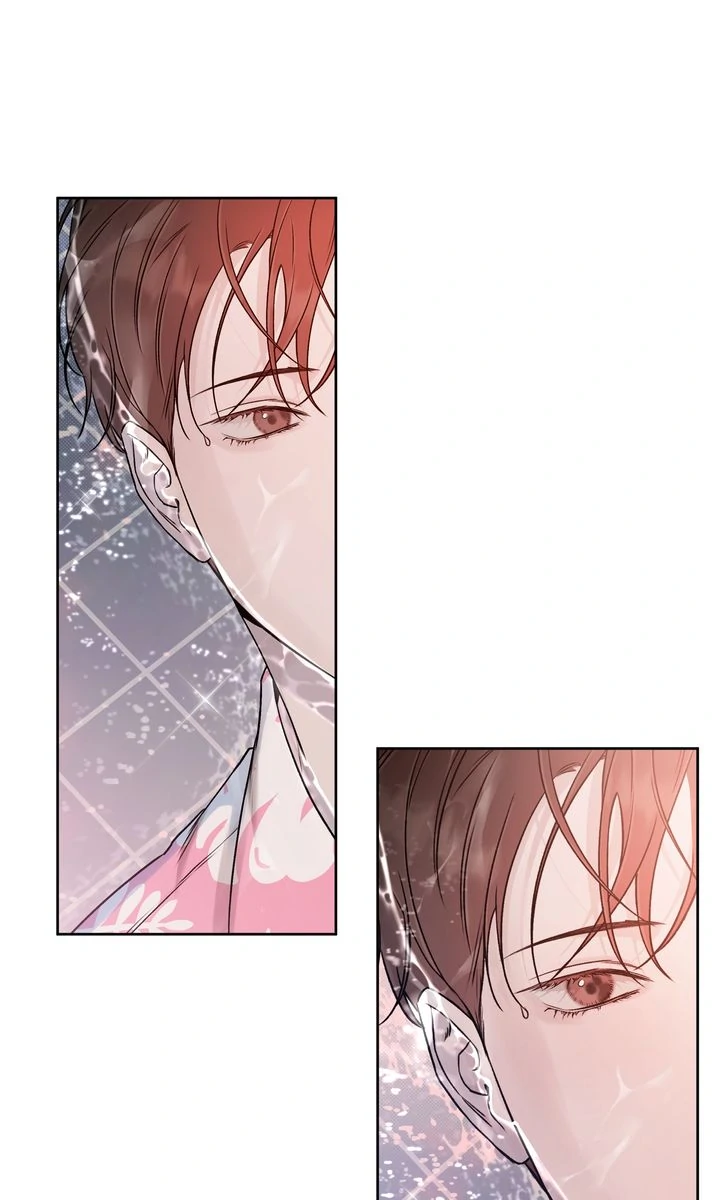 Stranger [Mature Official] - Bonus Episode 9 manhwa
