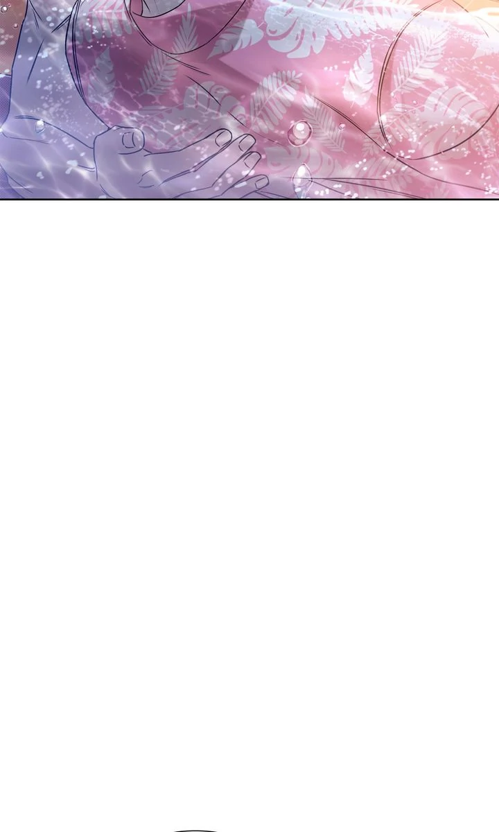 Stranger [Mature Official] - Bonus Episode 9 manhwa
