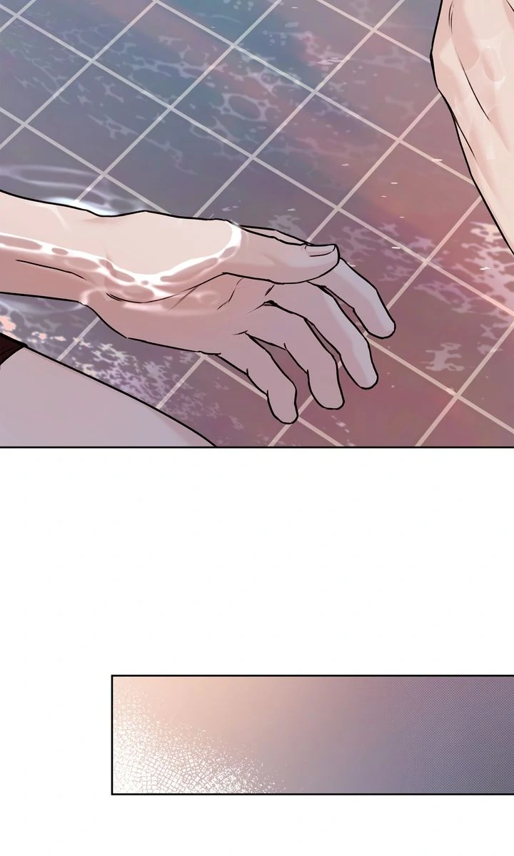 Stranger [Mature Official] - Bonus Episode 9 manhwa