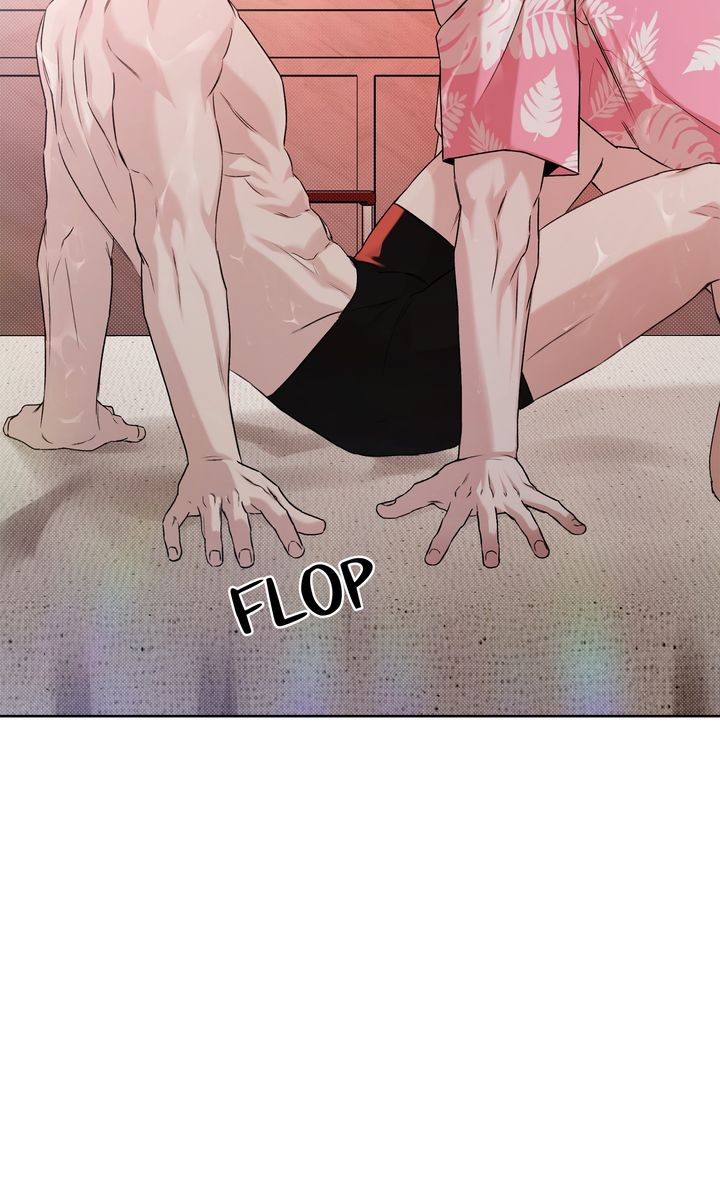 Stranger [Mature Official] - Bonus Episode 9 manhwa