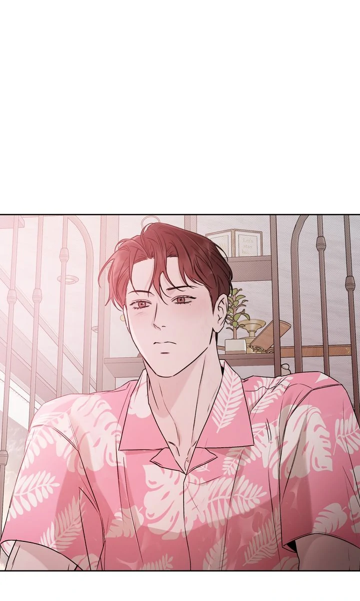 Stranger [Mature Official] - Bonus Episode 9 manhwa