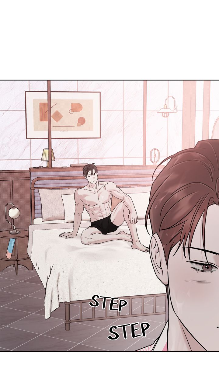 Stranger [Mature Official] - Bonus Episode 9 manhwa
