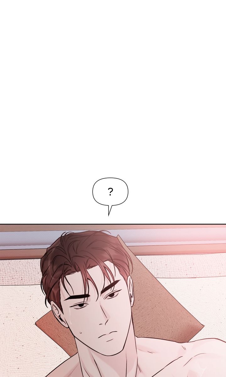 Stranger [Mature Official] - Bonus Episode 9 manhwa