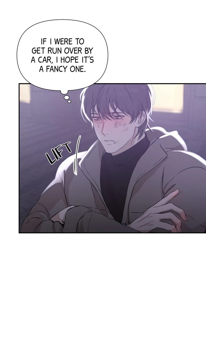 Stranger [Mature Official] - Chapter 1 manhwa