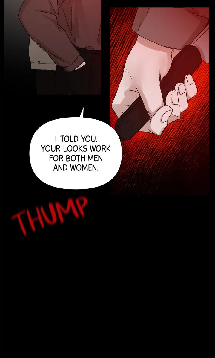Stranger [Mature Official] - Chapter 1 manhwa