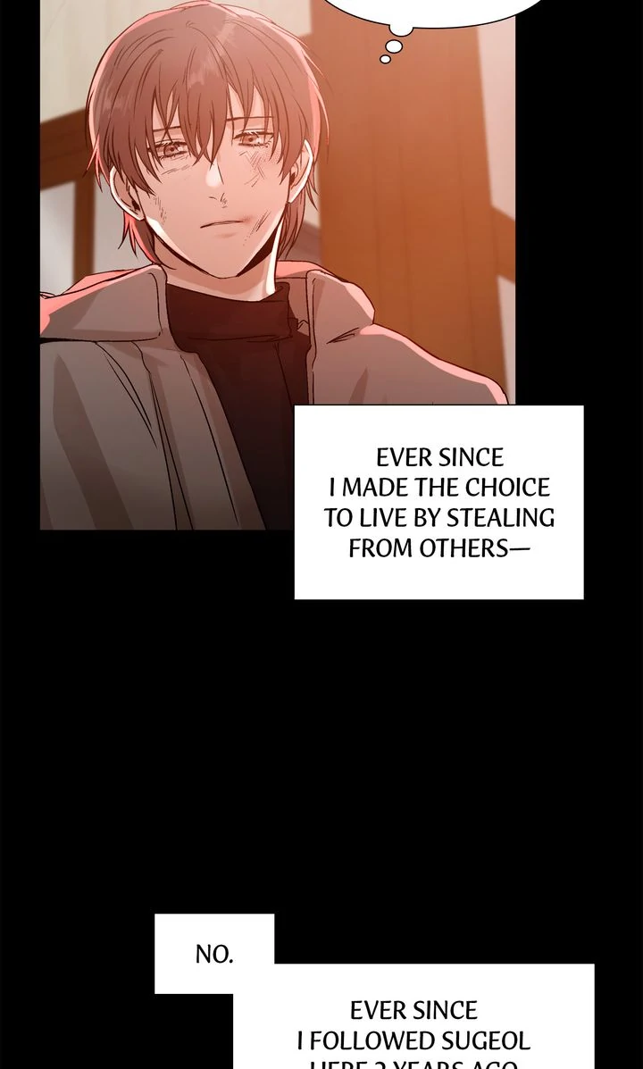 Stranger [Mature Official] - Chapter 1 manhwa