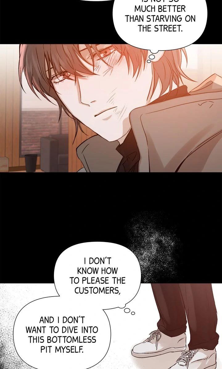 Stranger [Mature Official] - Chapter 1 manhwa