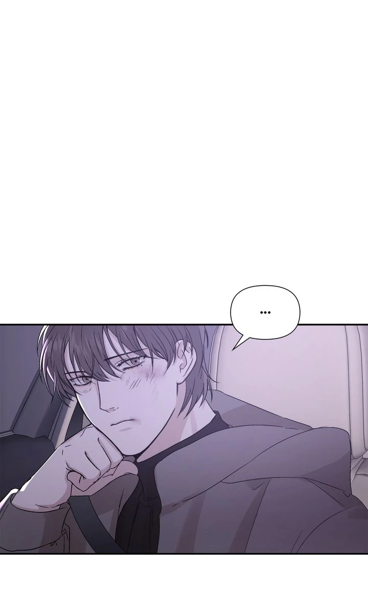 Stranger [Mature Official] - Chapter 1 manhwa