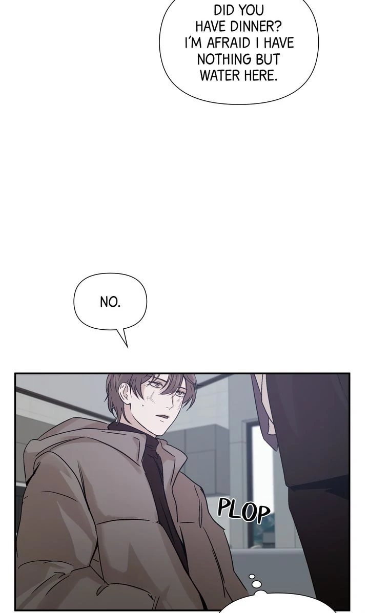 Stranger [Mature Official] - Chapter 1 manhwa