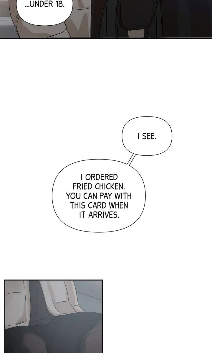 Stranger [Mature Official] - Chapter 1 manhwa