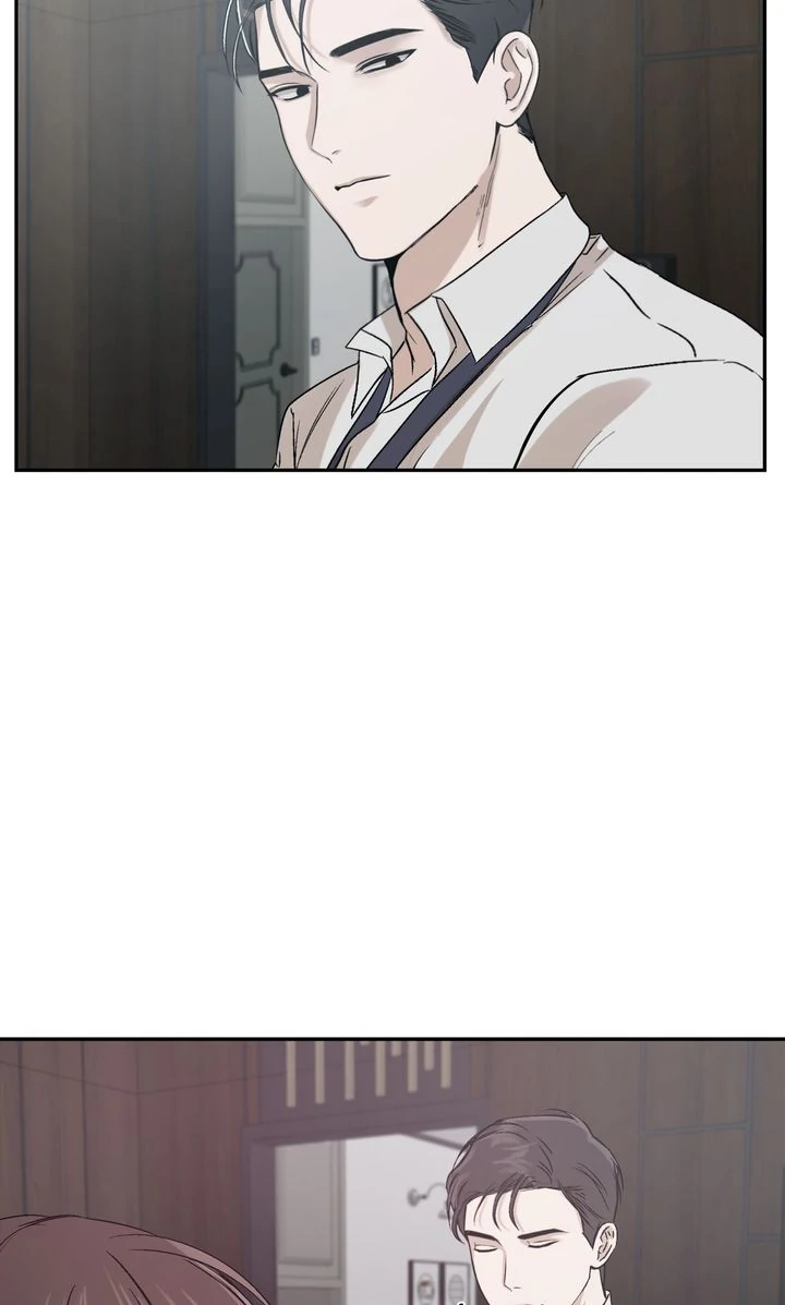 Stranger [Mature Official] - Chapter 1 manhwa