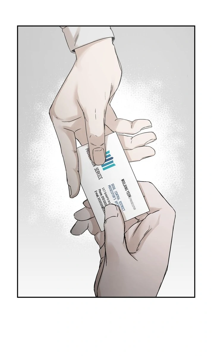 Stranger [Mature Official] - Chapter 1 manhwa