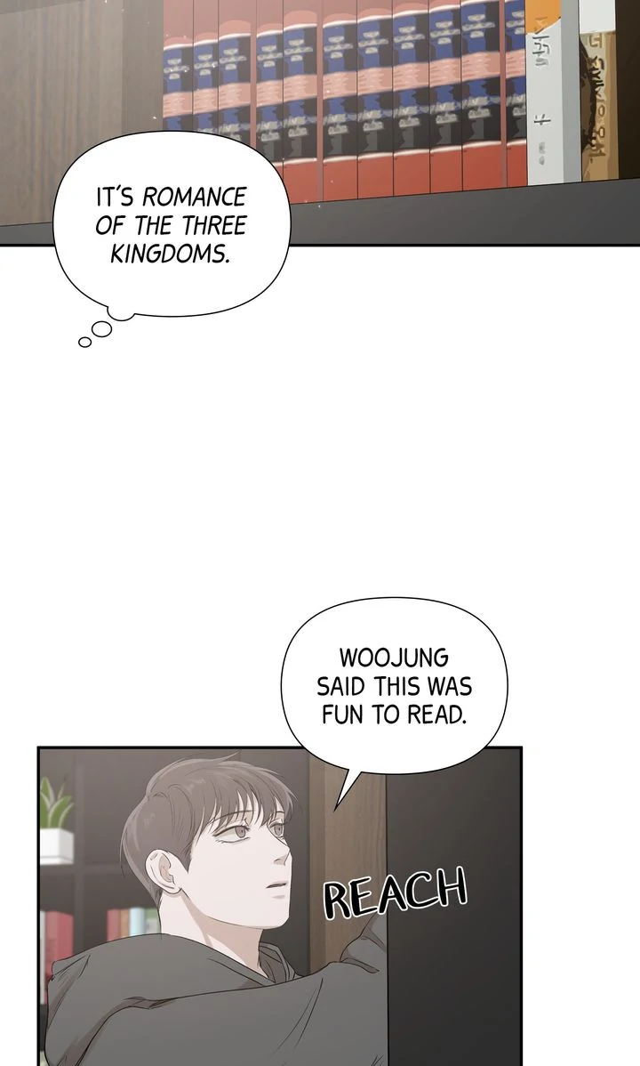 Stranger [Mature Official] - Chapter 10 manhwa