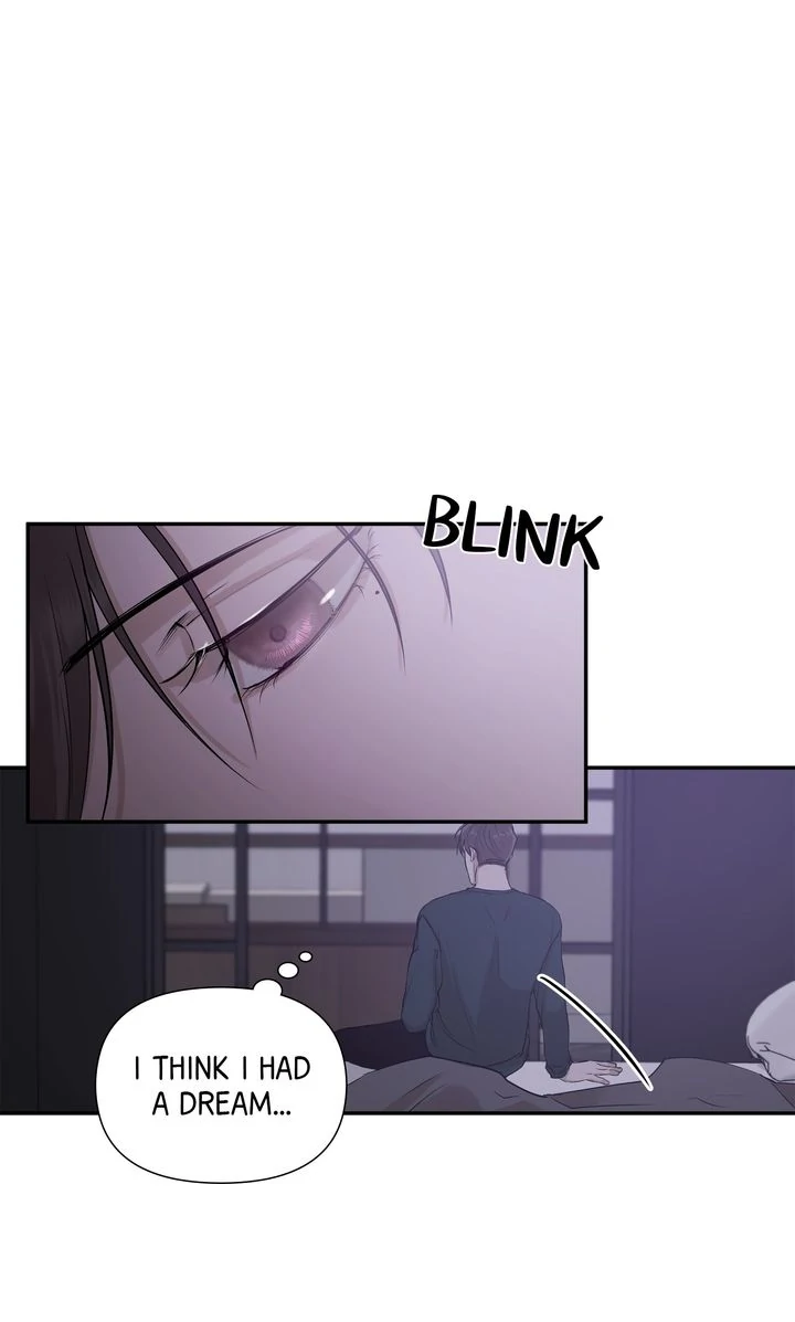 Stranger [Mature Official] - Chapter 11 manhwa