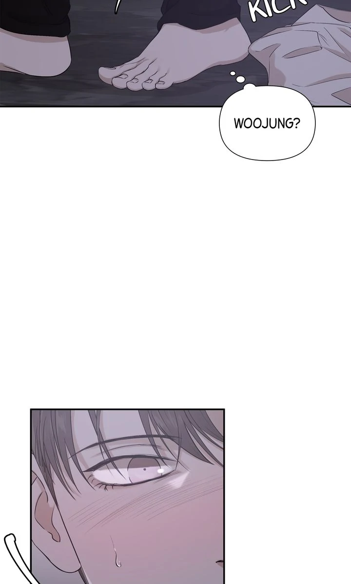 Stranger [Mature Official] - Chapter 11 manhwa