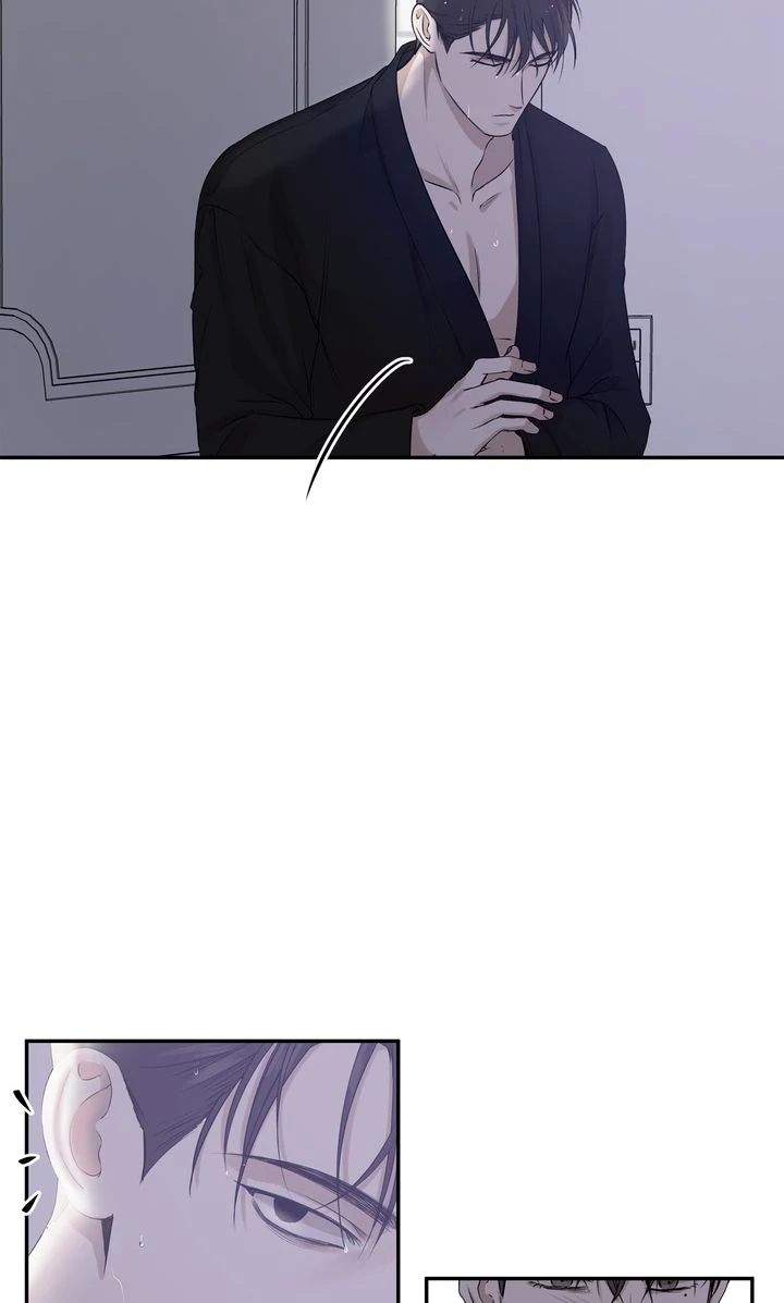 Stranger [Mature Official] - Chapter 11 manhwa