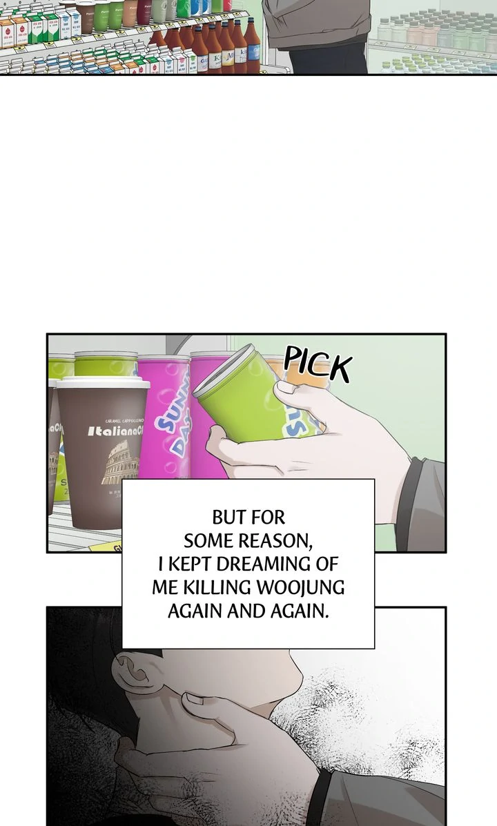 Stranger [Mature Official] - Chapter 11 manhwa