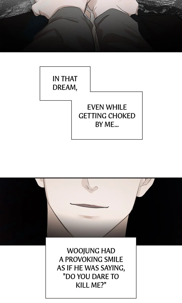 Stranger [Mature Official] - Chapter 11 manhwa