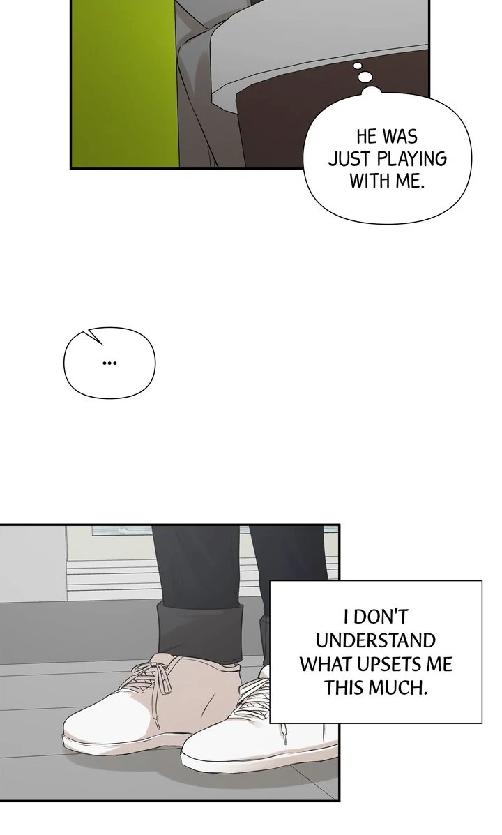 Stranger [Mature Official] - Chapter 11 manhwa