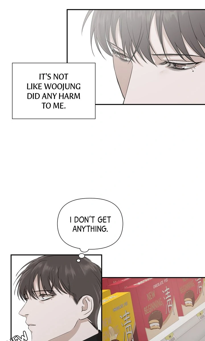 Stranger [Mature Official] - Chapter 11 manhwa