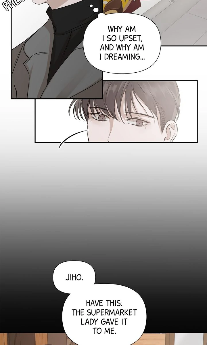 Stranger [Mature Official] - Chapter 11 manhwa