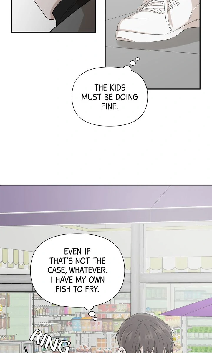 Stranger [Mature Official] - Chapter 11 manhwa