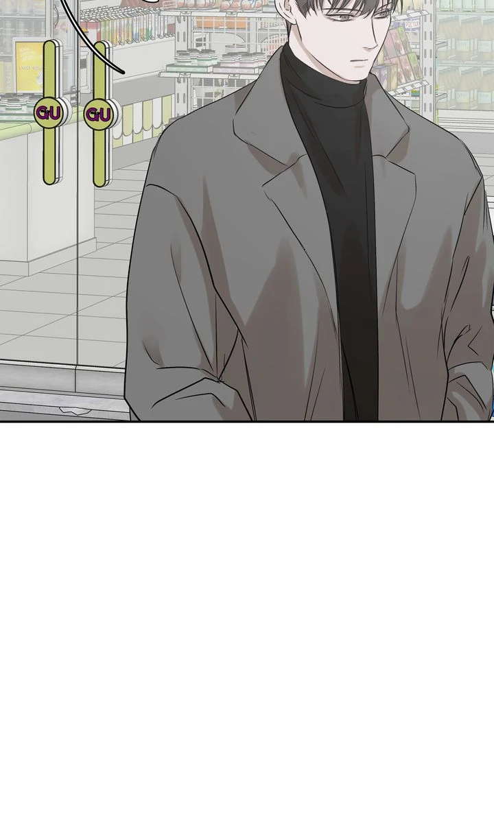 Stranger [Mature Official] - Chapter 11 manhwa