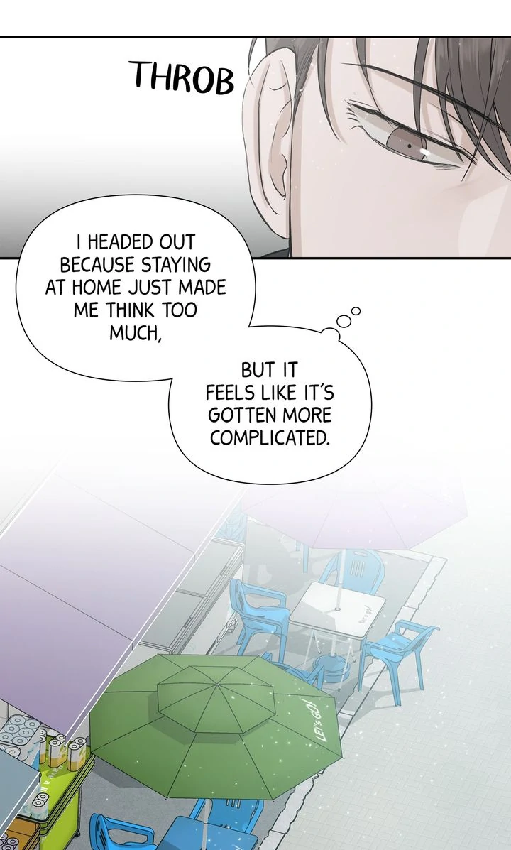 Stranger [Mature Official] - Chapter 11 manhwa
