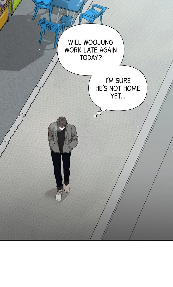 Stranger [Mature Official] - Chapter 11 manhwa