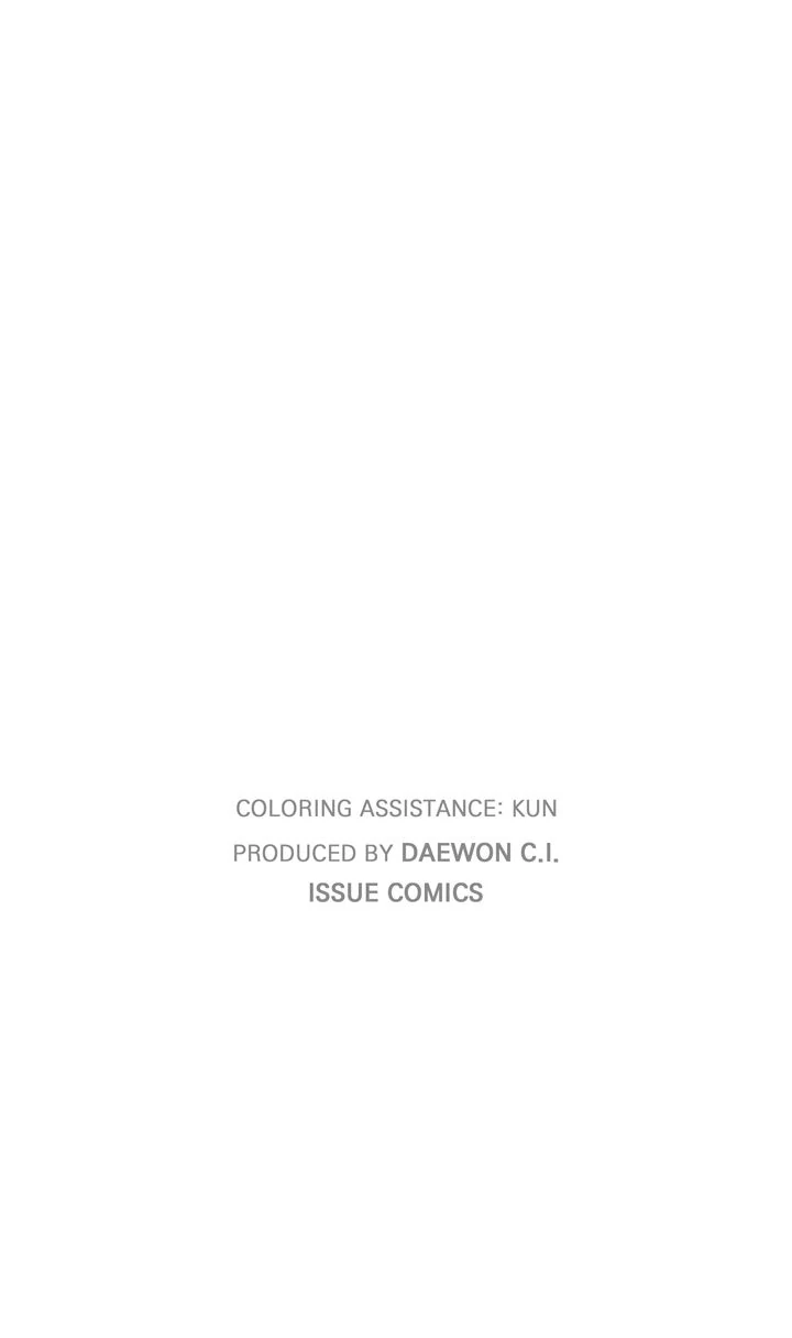Stranger [Mature Official] - Chapter 11 manhwa