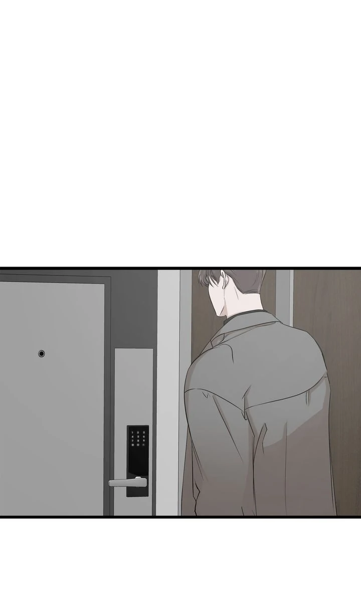 Stranger [Mature Official] - Chapter 12 manhwa