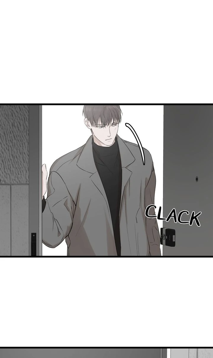 Stranger [Mature Official] - Chapter 12 manhwa